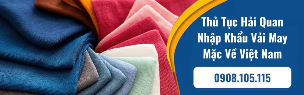 customs procedures for importing garment fabric (1)