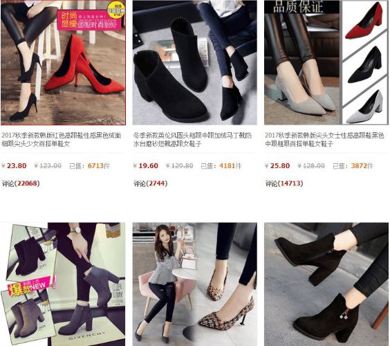 quality inspection and product sourcing service in China (3)