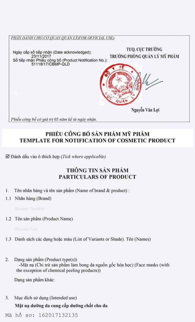 thu-tuc-nhap-khau-my-pham-phai-co-giay-phep-xin-nhap-khau-hang-hoa