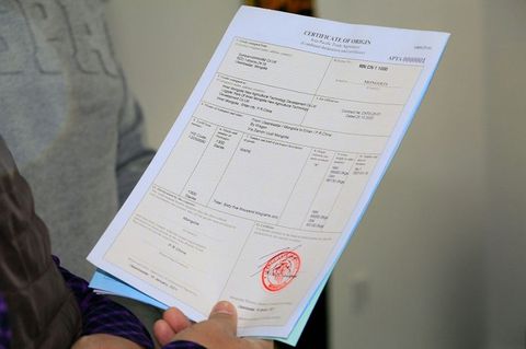 certificate of origin 3 b5dcf654096e412d9b7c170a7e19284e large